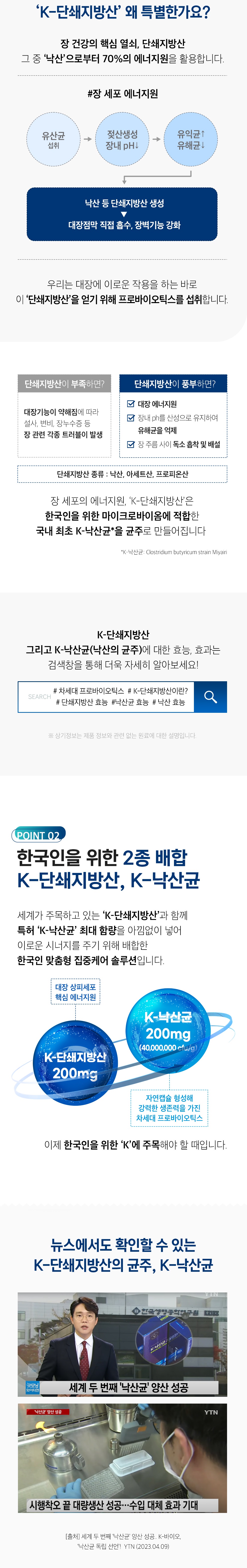 상세 이미지 1